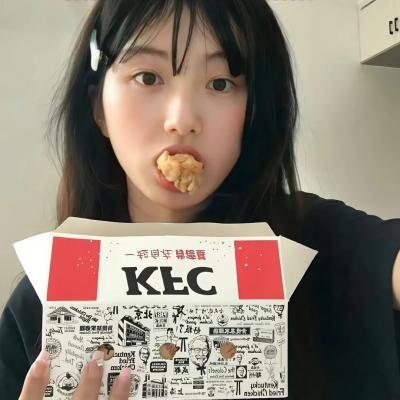 罗莎夫人