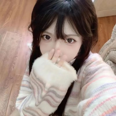 矿山人家