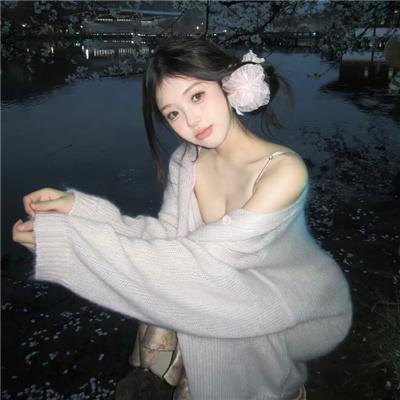 生而为人